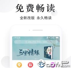 亚搏苹果下载